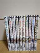 葬送のフリーレン