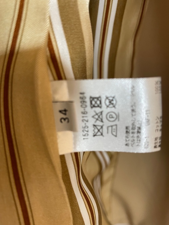 ユナイテッドアローズ　ダブルブレストトレンチコート品番1525-216-0964（古着・ファッション）の商品画像 - 査定依頼日：2025年11月10日 - 最高査定価格：500円