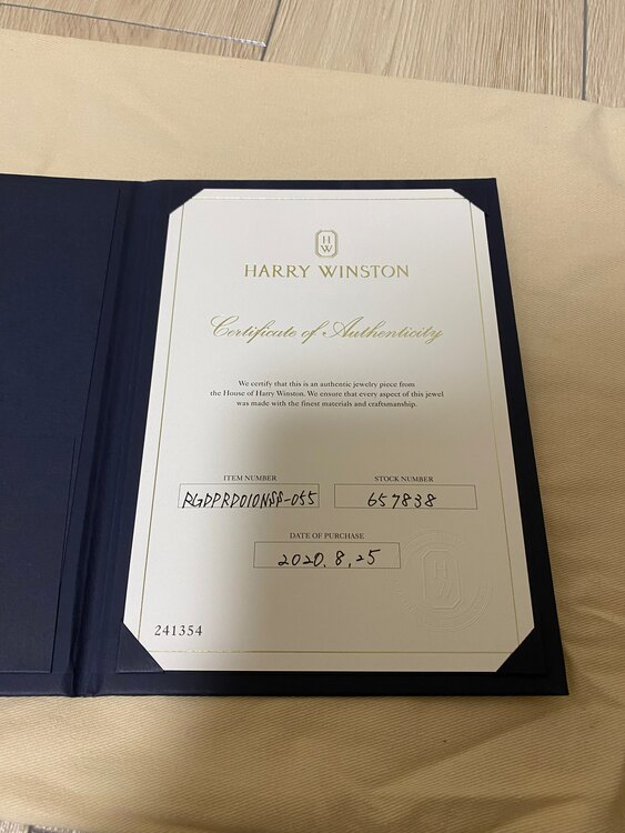 ハリーウィンストン　リング（宝石）の商品画像 - 査定依頼日：2023年12月17日 - 最高査定価格：1,400,000円