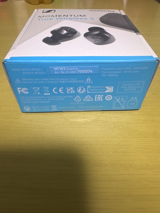 SENNHISER MOMENTUM Ture Wireless3（オーディオ・スピーカー）の商品画像 - 査定依頼日：2026年4月17日 - 最高査定価格：100,000円