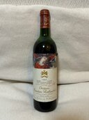 ワイン シャトームートンロートシルト （お酒）の商品画像 - 査定依頼日：2026年1月30日 - 最高査定価格：40,000円