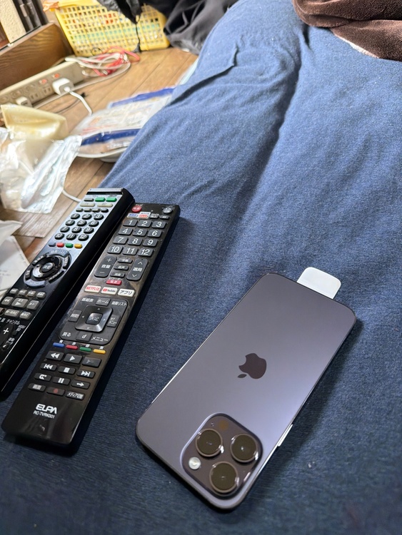 アイホン（スマホ）の商品画像 - 査定依頼日：2026年4月12日 - 最高査定価格：78,000円