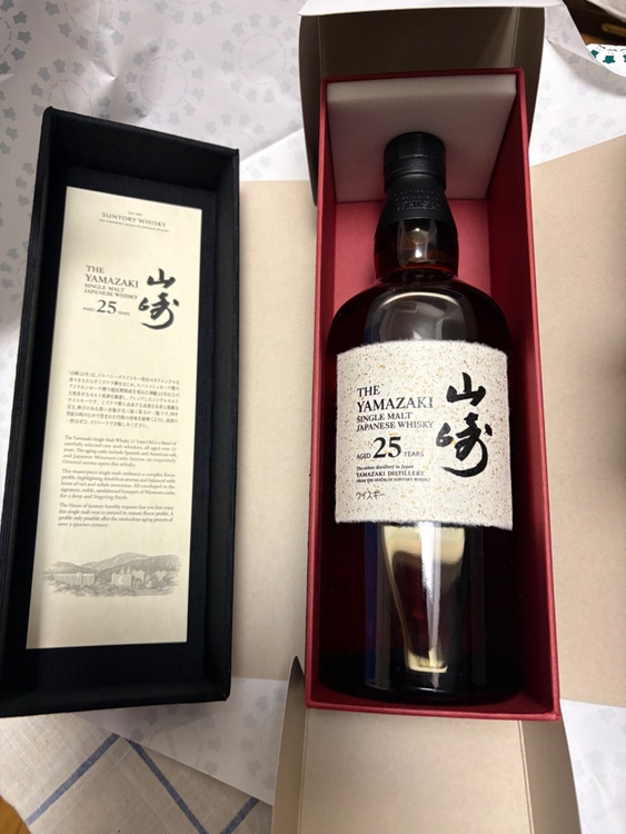 ウイスキー サントリー山崎 （お酒）の商品画像 - 査定依頼日：2026年1月5日 - 最高査定価格：840,000円