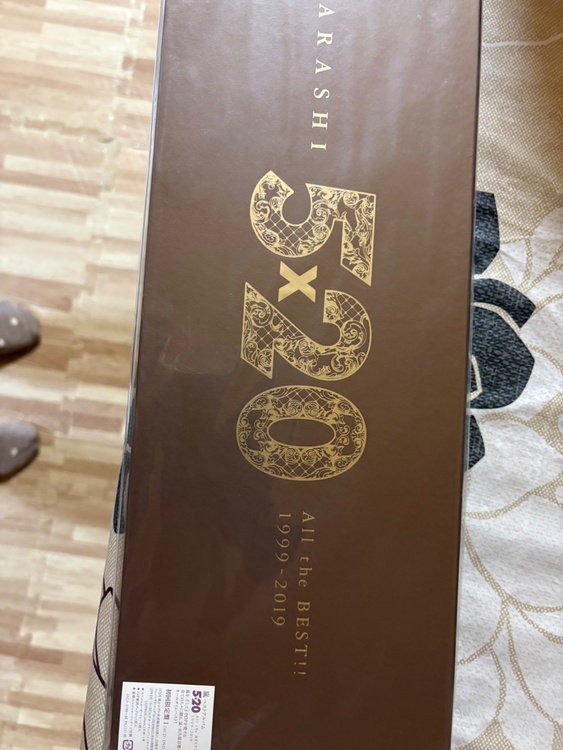 嵐のDVD（CD・DVD）の商品画像 - 査定依頼日：2026年3月27日 - 最高査定価格：2,000円