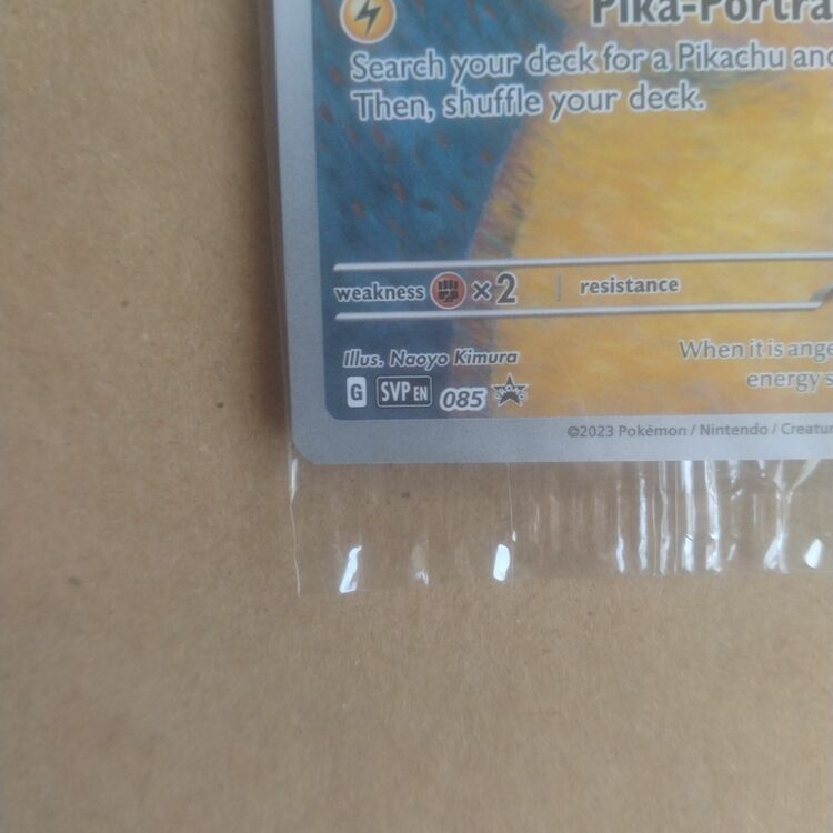 ポケモンカードゴッホピカチュウ未開封（トレカ）の商品画像 - 査定依頼日：2025年10月30日 - 最高査定価格：140,000円