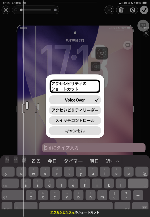 神戸博覧会記念メダル（金・貴金属）の商品画像 - 査定依頼日：2026年8月28日 - 最高査定価格：300,000円