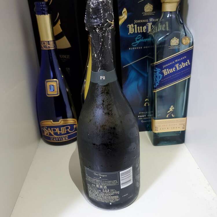 ドンペリニョンP2（お酒）の商品画像 - 査定依頼日：2025年5月28日 - 最高査定価格：40,000円