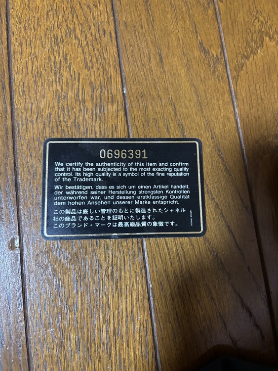 シャネル シャネル(その他)（ブランドバッグ）の商品画像 - 査定依頼日：2026年7月5日 - 最高査定価格：70,000円
