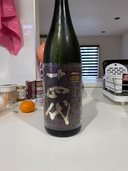 十四代エクストラ大極上諸白➡️２０２６年（日本酒）の商品画像 - 美品 - 査定完了日：2026.07.03 - 最高査定価格：45,000円