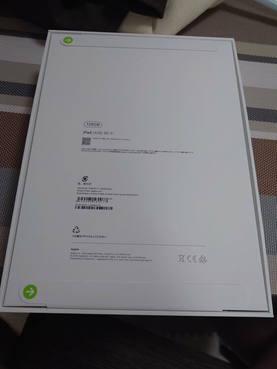 iPad(A16) Wi-Fi 128GB MD3Y4J/A（PC・タブレット）の商品画像 - 査定依頼日：2026年2月15日 - 最高査定価格：41,000円