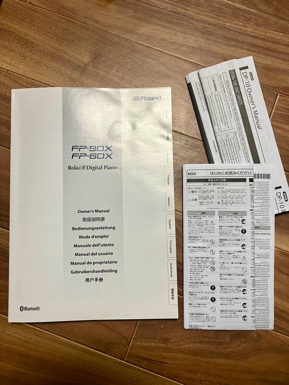 FP-90X-BK（ピアノ・楽器・PA機材）の商品画像 - 査定依頼日：2026年4月1日 - 最高査定価格：64,000円