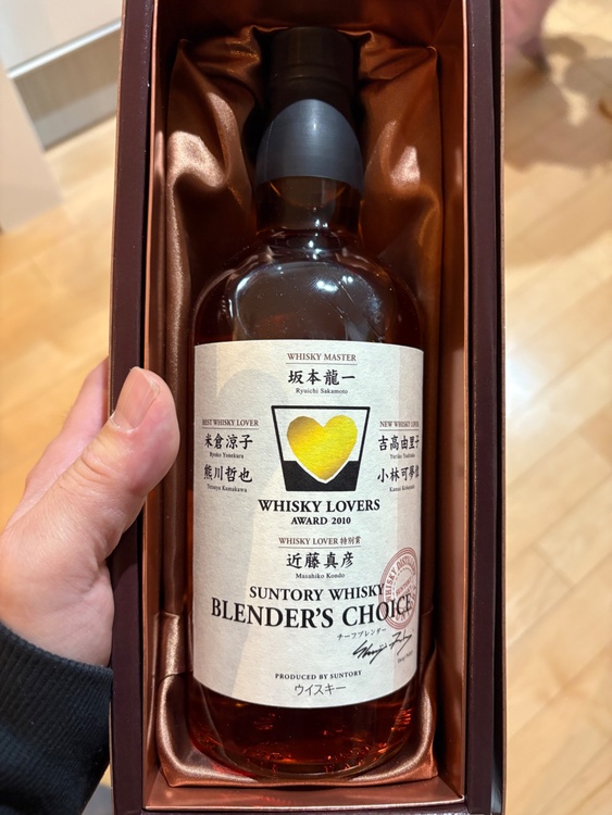 ウイスキー ウイスキー(その他) （お酒）の商品画像 - 査定依頼日：2026年1月25日 - 最高査定価格：400,000円