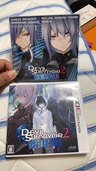 デビルサバイバー2（ゲーム機本体・ゲームソフト）の商品画像 - 査定依頼日：2025年9月15日 - 最高査定価格：1,700円