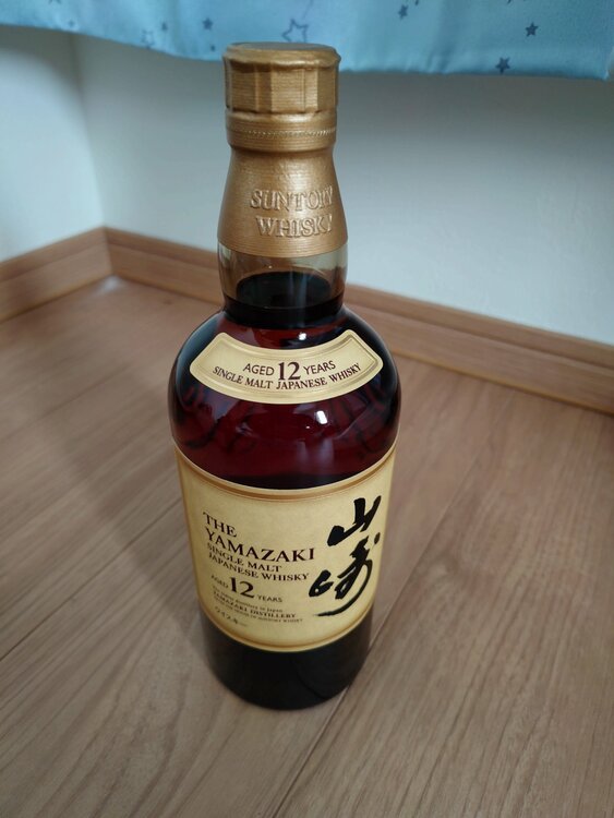 サントリー山崎12年（お酒）の商品画像 - 査定依頼日：2026年1月31日 - 最高査定価格：19,500円