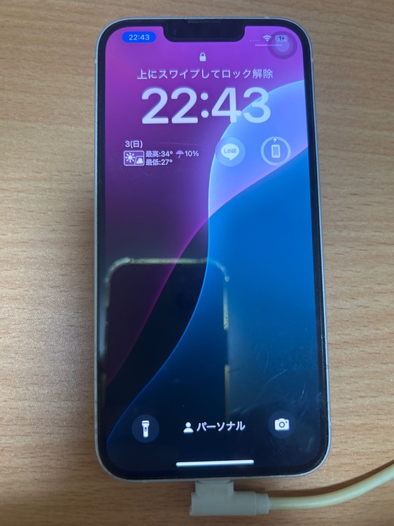 iPhone 14 128GB SIMフリー（スマホ）の商品画像 - 査定依頼日：2025年8月2日 - 最高査定価格：59,000円