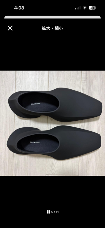 Space shoe（古着・ファッション）の商品画像 - 査定依頼日：2026年7月17日 - 最高査定価格：35,000円