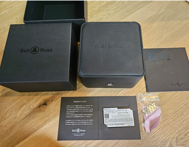 ベル&amp;ロス その他 BR0（高級時計）の商品画像 - 査定依頼日：2025年6月22日 - 最高査定価格：250,000円