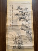 岡田半江　竹と蘭（美術品・骨董品）の商品画像 - 査定依頼日：2026年4月11日 - 最高査定価格：3,000円