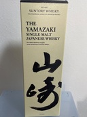 ウイスキー サントリー山崎 （お酒）の商品画像 - 査定依頼日：2025年9月25日 - 最高査定価格：8,500円