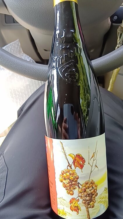 ワイン ワイン(その他)（お酒）の商品画像 - 査定依頼日：2026年8月1日 - 最高査定価格：500円