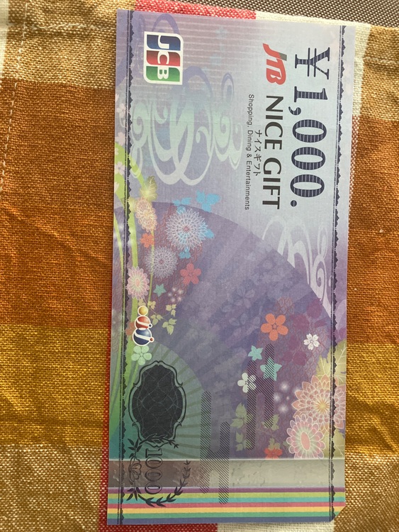 JCBNICEGIFT（チケット・金券）の商品画像 - 査定依頼日：2025年6月21日 - 最高査定価格：4,300円