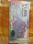 JCBNICEGIFT（チケット・金券）の商品画像 - 査定依頼日：2025年6月21日 - 最高査定価格：4,300円