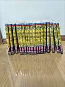 海の闇、月の影 全18巻（古本）の商品画像 - 査定依頼日：2025年4月6日 - 最高査定価格：500円