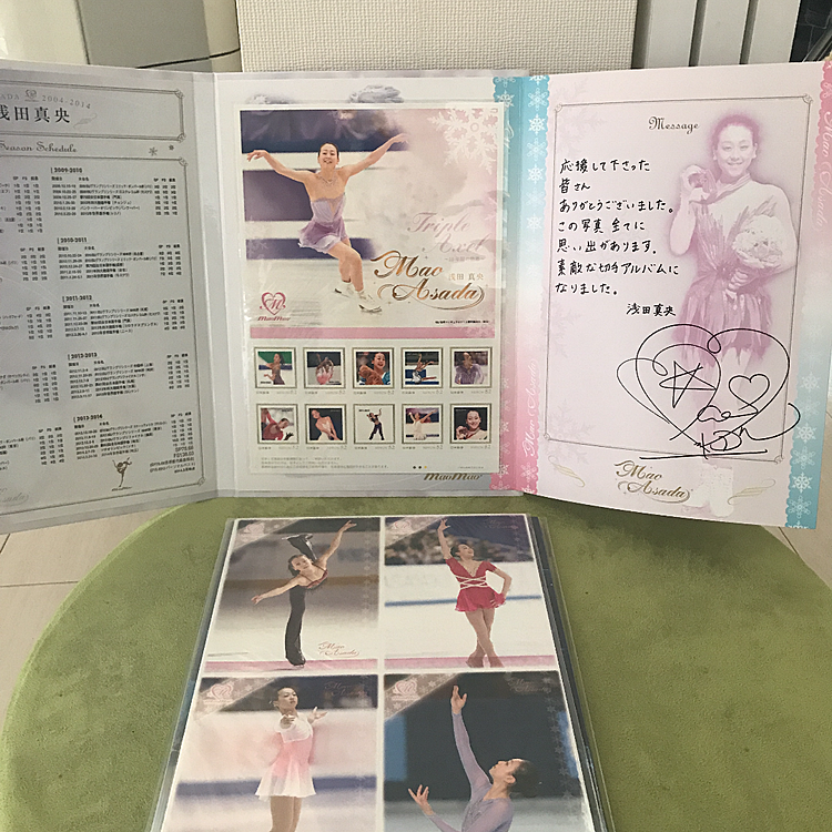 バンクバーオリンピック代表選手団記念切手と浅田真央 10年間の軌跡記念切手（切手）の商品画像 - 査定依頼日：2020年3月21日 - 最高査定価格：560円