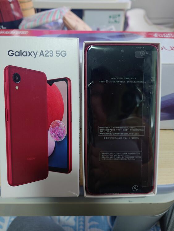 GALAXY A23 5G（スマホ）の商品画像 - 査定依頼日：2025年9月23日 - 最高査定価格：4,000円