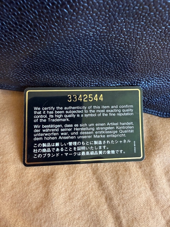 シャネル シャネル(その他)（ブランドバッグ）の商品画像 - 査定依頼日：2026年10月11日 - 最高査定価格：130,000円