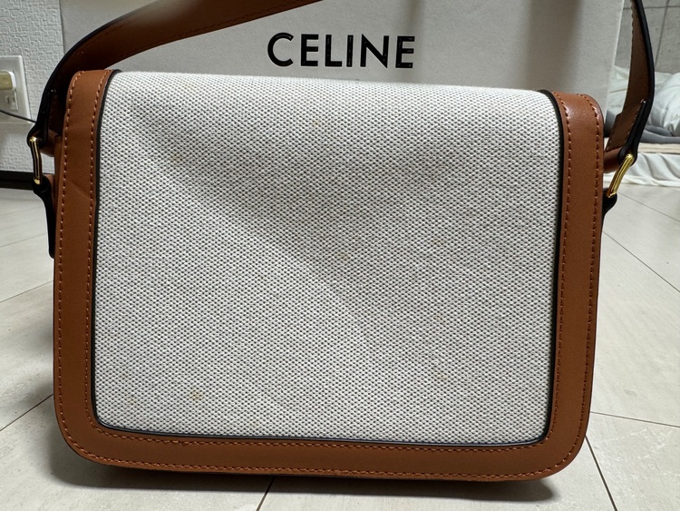 セリーヌ  （ブランドバッグ）の商品画像 - 査定依頼日：2025年10月24日 - 最高査定価格：150,000円