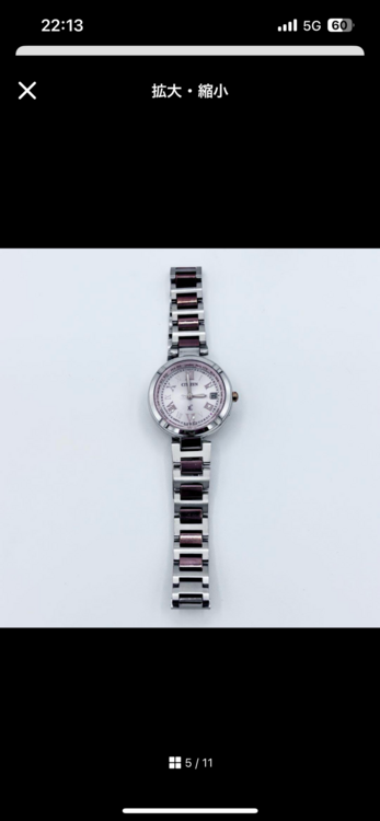 その他 その他 CITIZEN xc ec1144-51w（高級時計）の商品画像 - 査定依頼日：2025年9月29日 - 最高査定価格：2,500円