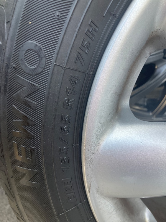 ブリヂストン軽自動車用夏用タイヤ（カー用品）の商品画像 - 査定依頼日：2026年2月16日 - 最高査定価格：5,000円