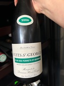 ワイン ワイン(その他) （お酒）の商品画像 - 査定依頼日：2025年6月22日 - 最高査定価格：8,500円