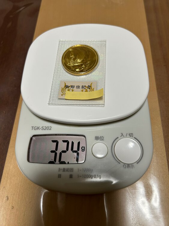 天皇陛下 御即位記念 10万円金貨 30g ブリスタパック入（金・貴金属）の商品画像 - 査定依頼日：2025年3月8日 - 最高査定価格：443,000円