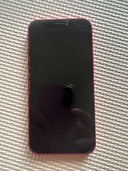 iPhone 12 mini 64GB 楽天モバイル（スマホ）の商品画像 - 査定依頼日：2026年4月13日 - 最高査定価格：21,000円