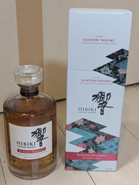 2024 2023（お酒）の商品画像 - 査定依頼日：2025年6月11日 - 最高査定価格：128,200円