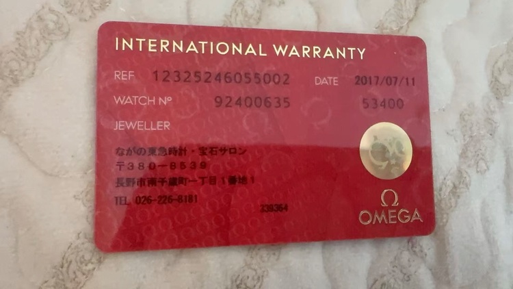 オメガ コンステーション オメガ 123.25.24.60.55.001（高級時計）の商品画像 - 査定依頼日：2025年10月27日 - 最高査定価格：480,000円