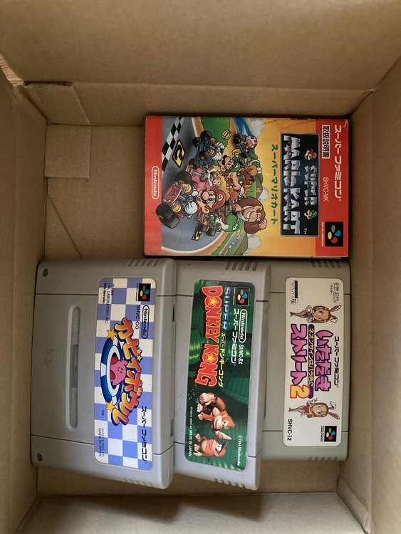 スーパーファミコン　ファミコン（ゲーム機本体・ゲームソフト）の商品画像 - 査定依頼日：2022年10月2日 - 最高査定価格：7,500円