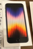 SoftBank iPhoneSE3 64GBミッドナイト（スマホ）の商品画像 - 査定依頼日：2023年12月24日 - 最高査定価格：37,000円
