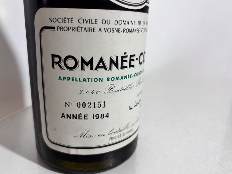 ワイン ロマネコンティ （お酒）の商品画像 - 査定依頼日：2025年10月22日 - 最高査定価格：1,000円
