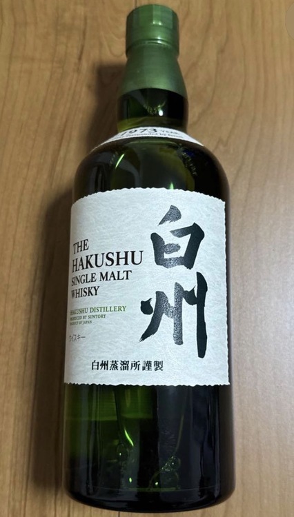 ウイスキー ウイスキー(その他) （お酒）の商品画像 - 査定依頼日：2026年1月18日 - 最高査定価格：8,800円