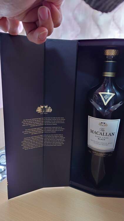 マッカランブラックレアカスク（お酒）の商品画像 - 査定依頼日：2025年3月18日 - 最高査定価格：43,000円