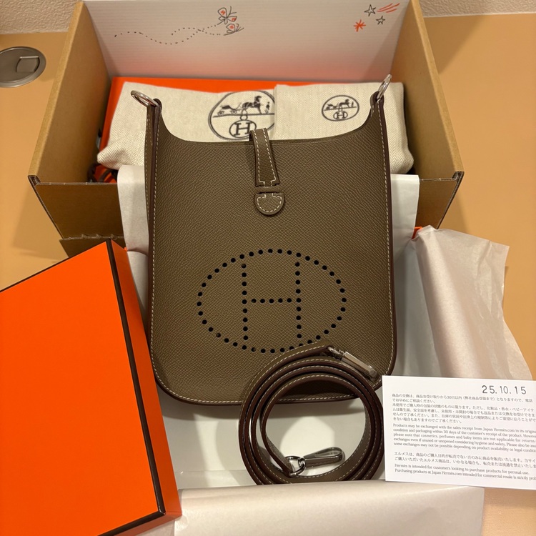 エルメス エブリン （ブランドバッグ）の商品画像 - 査定依頼日：2025年10月25日 - 最高査定価格：360,000円