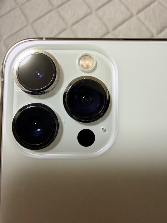 iPhone13Pro（スマホ）の商品画像 - 査定依頼日：2026年9月26日 - 最高査定価格：44,500円