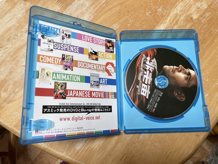 逃走車（CD・DVD）の商品画像 - 査定依頼日：2022年1月12日