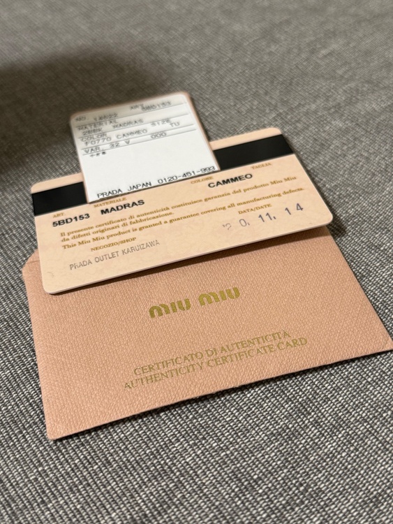 カバン（ブランドバッグ）の商品画像 - 査定依頼日：2025年12月18日 - 最高査定価格：50,000円