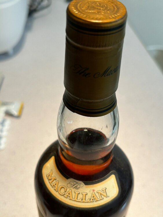 マッカランディスティラリーズチョイス（お酒）の商品画像 - 査定依頼日：2025年5月9日 - 最高査定価格：45,000円