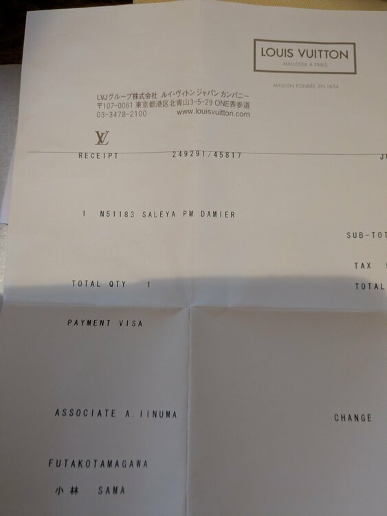 ルイヴィトン ダミエ（ブランドバッグ）の商品画像 - 査定依頼日：2026年10月24日 - 最高査定価格：145,000円