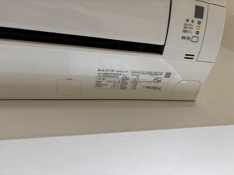 エアコン（家電）の商品画像 - 査定依頼日：2025年8月30日 - 最高査定価格：15,500円